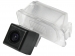 LAFOCM01 galinio vaizdo kamera Ford Ecosport/Maverick/Mondeo 