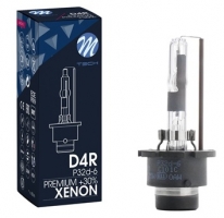 Lemputė XENON D4R 4300K, 1vnt 