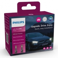 Philips LED pagrindinės šviesos H1, 6000K, LEDriving HL, 2vn, 1125 