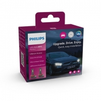 Philips LED pagrindinės šviesos H11, 6000K, LEDriving HL, 2vn, 113 