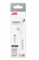 JVC, HA-FR17UC-WU, baltos sp. dinaminės ausinės 