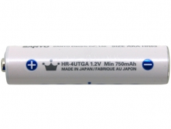 Panasonic, 750mAh, R03 / AAA, ENELOOP įkraunamos baterijos 