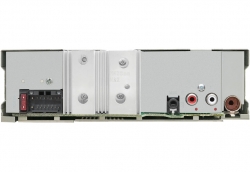 Kenwood, KMM-BT209 USB MP3/WMA automagnetola su AUX įėjimu 