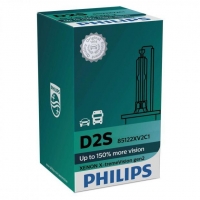 Philips, Lemputė XENON X-Treme Vision D2S +150% 85122XV2C1 