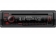 Kenwood, KDC-BT460U CD/USB MP3/WMA automagnetola su AUX įėjimu 